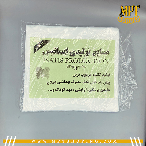 پیشبند نخی 12 عددی