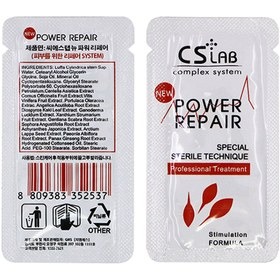 ویتامینه RENSOW