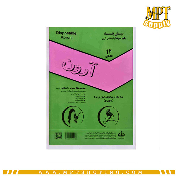 پیشبند نایلونی  12 عددی