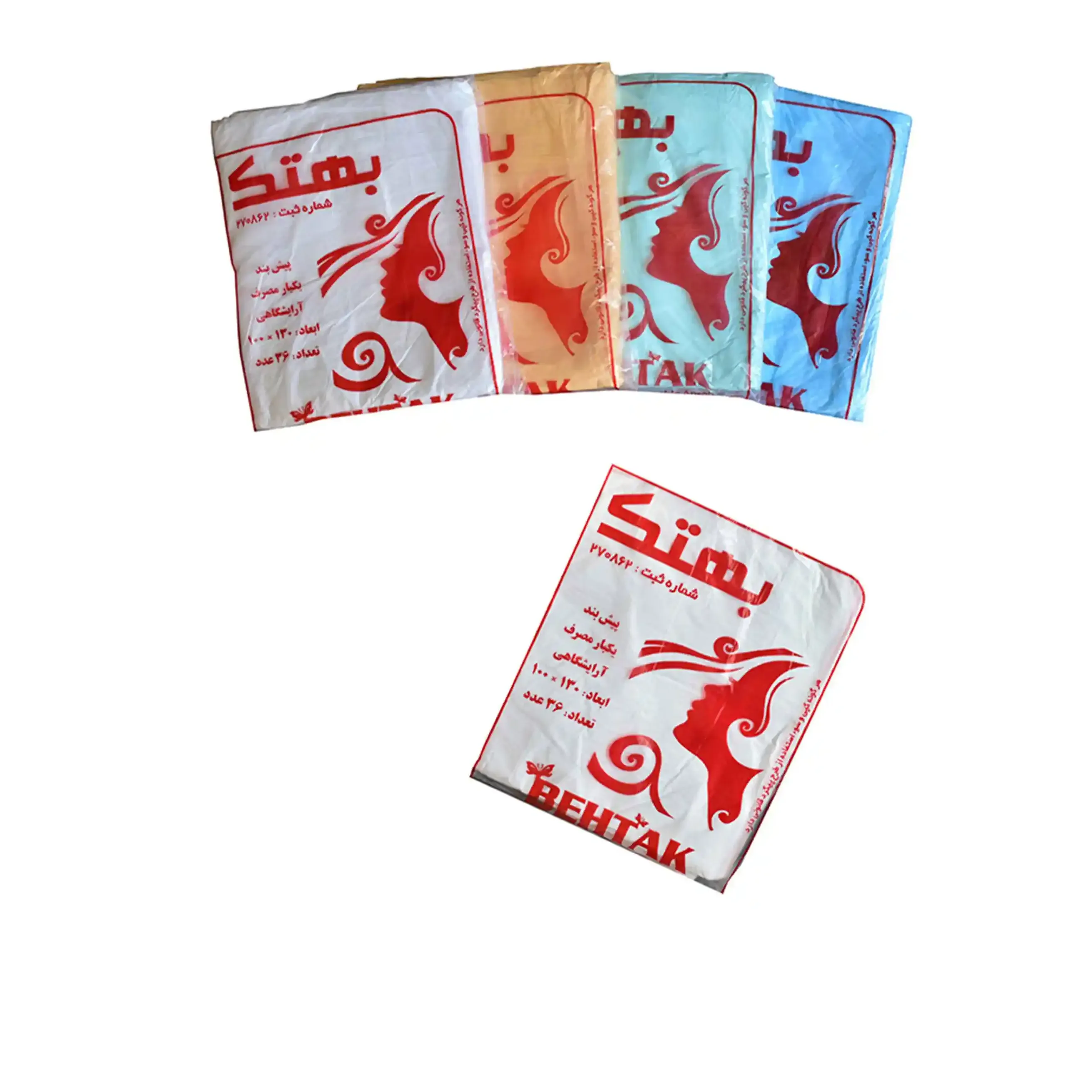 پیشبند نایلونی  36 عددی