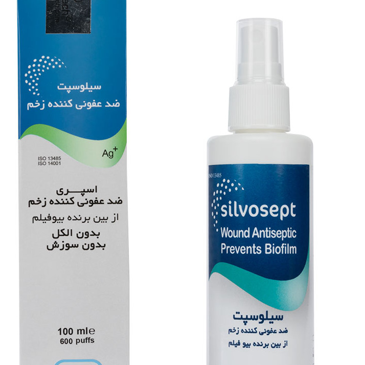 اسپری باکتین ایرانی 100میل